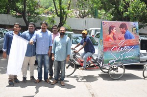 Oka Manasu Press Meet Photos